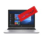 لپ تاپ استوک اچ پی مدل Hp Probook 650 G4 i5-8350U 8GB 256GB SSD