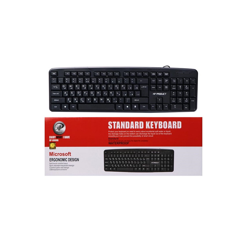 قیمت کیبورد باسیم ایکس پی 8800