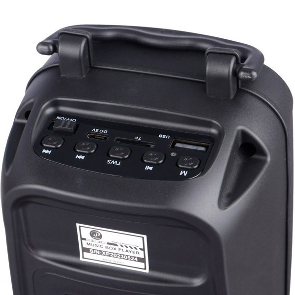 قیمت و خرید اسپیکر بلوتوثی ایکس پی مدل S75G قیمت اسپیکر بلوتوثی ایکس پی مدل S75G در مشهد