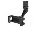 هولدر موبایل آینه ای انزو مدل ENZO EH-720